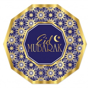 8 x Eid Mubarak Ramadan Disposable Paper Plates