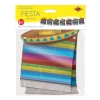Mexican Fiesta Poncho & Sombrero Streamer Banner - 1.5m
