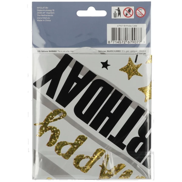 Birthday Cake & Stars Foil Balloon - 45cm