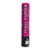 Hen Night Penis Compressed Air Confetti Cannon / Party Popper - 28cm