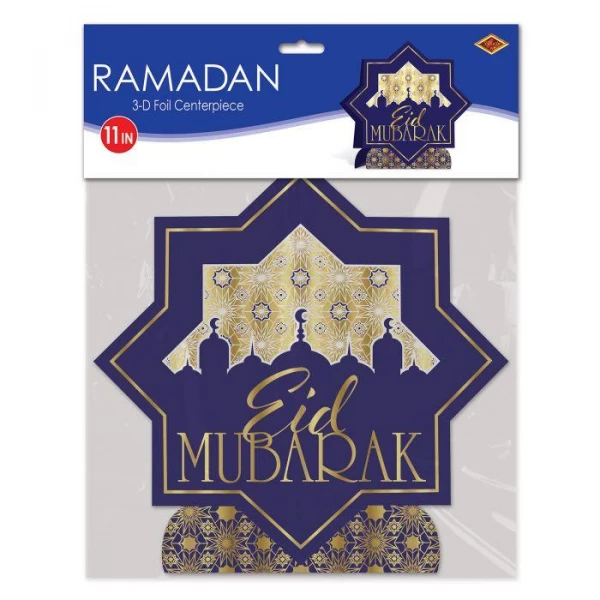 Eid Mubarak Table Decoration - 28cm