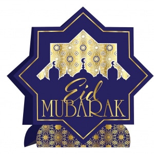 Eid Mubarak Table Decoration - 28cm