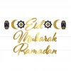 Eid Mubarak Ramadan Gold Letter Banner - 1.8m