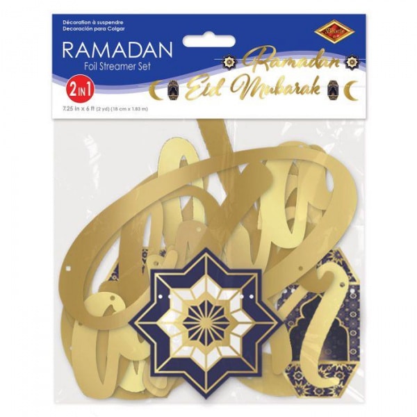 Eid Mubarak Ramadan Gold Letter Banner - 1.8m
