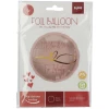 "It's You And Me For Infinity" Valentine's Day Foil Balloon - 45cm